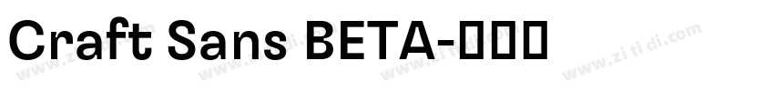 Craft Sans BETA字体转换